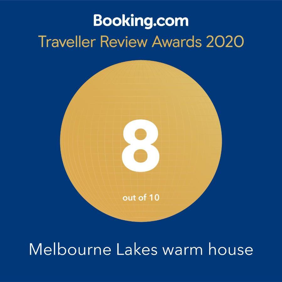 Melbourne Lakes Warm House エクステリア 写真